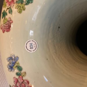 Une paire de grand vases en porcelaine de Chine famille rose, 19ème — photo 7