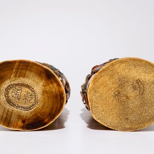 Une paire de grandes figures d'immortels en ivoire polychrome, Chine, 19ème — photo 6
