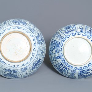 Une paire de grands bols en porcelaine de Chine bleu et blanc de type kraak, Wanli — photo 6