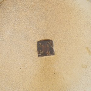 Une paire de grands plats de Nankin en famille rose, 19ème — photo 4