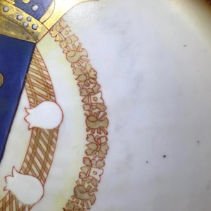 Une paire de grands plats en porcelaine de Chine du service du Roi de France Louis XV, Yongzheng, vers 1732 — photo 14