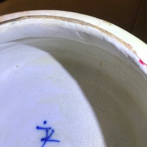 Une paire de grands vases couverts en faïence de Delft bleu et blanc, 18ème — photo 41