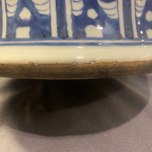 Une paire de grands vases couverts en porcelaine de Chine en bleu et blanc, 19ème — photo 35