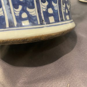 Une paire de grands vases couverts en porcelaine de Chine en bleu et blanc, 19ème — photo 36