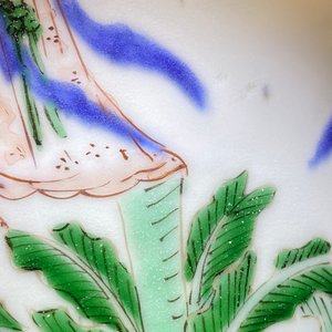 Une paire de grands vases de forme 'gu' en porcelaine de Chine wucai, époque Transition — photo 27