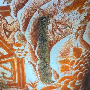 Une paire de grands vases en porcelaine de Chine à décor de phénix en rouge de fer et doré, Qianlong — photo 14