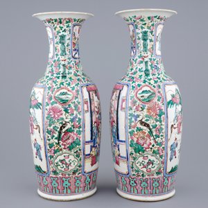 Une paire de grands vases en porcelaine de Chine famille, 19ème — photo 4