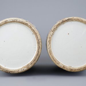 Une paire de grands vases en porcelaine de Chine famille, 19ème — photo 6