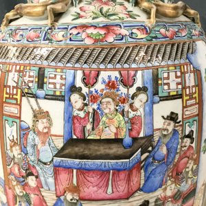 Une paire de grands vases en porcelaine de Chine famille rose, 19ème — photo 38