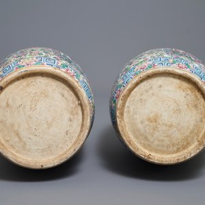 Une paire de grands vases en porcelaine de Chine famille rose, 19ème — photo 6
