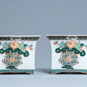 Une paire de jardinières de forme rectangulaire en porcelaine de Chine famille rose, 19ème — photo 4