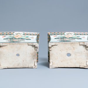 Une paire de jardinières de forme rectangulaire en porcelaine de Chine famille rose, 19ème — photo 7