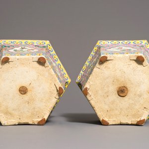 Une paire de jardinières en porcelaine de Chine famille rose de style Peranakan, 19ème — photo 9