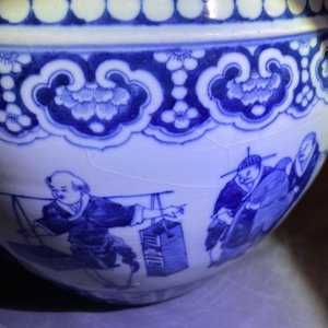 Une paire de jardinières en porcelaine de Chine famille rose et une en bleu et blanc, 19ème — photo 9