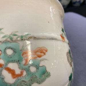 Une paire de jardinières en porcelaine de Chine famille verte, 19ème — photo 11