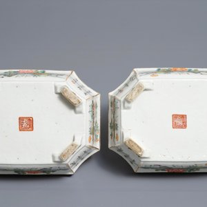 Une paire de jardinières en porcelaine de Chine qianjiang cai, 19/20ème — photo 6