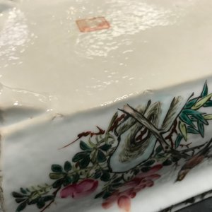 Une paire de jardinières en porcelaine de Chine qianjiang cai, 19/20ème — photo 18