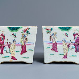 Une paire de jardinières et deux bols en porcelaine de Chine famille rose, 19ème — photo 11