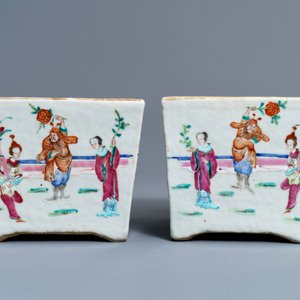 Une paire de jardinières et deux bols en porcelaine de Chine famille rose, 19ème — photo 12