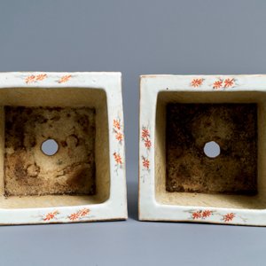 Une paire de jardinières et deux bols en porcelaine de Chine famille rose, 19ème — photo 13