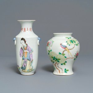 Une paire de jardinières et deux vases en porcelaine de Chine famille rose, 19/20ème — photo 2