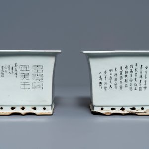 Une paire de jardinières sur supports en porcelaine de Chine qianjiang cai, 19/20ème — photo 5