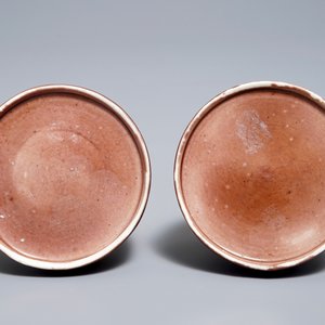 Une paire de lave-pinceaux en porcelaine de Chine monochrome, Kangxi — photo 7
