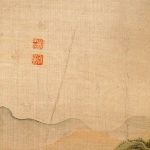 Une paire de peintures chinoises sur soie au sujet "Les huit chevaux de Mu Wang", 19/20ème — photo 7