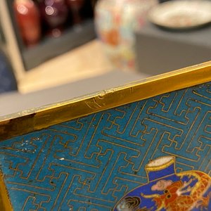 Une paire de plaques de forme rectangulaire en émaux cloisonnés, Chine, Qianlong/Jiaqing — photo 13