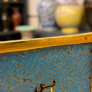 Une paire de plaques de forme rectangulaire en émaux cloisonnés, Chine, Qianlong/Jiaqing — photo 14