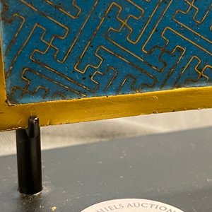 Une paire de plaques de forme rectangulaire en émaux cloisonnés, Chine, Qianlong/Jiaqing — photo 17