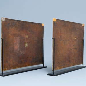 Une paire de plaques de forme rectangulaire en émaux cloisonnés, Chine, Qianlong/Jiaqing — photo 7