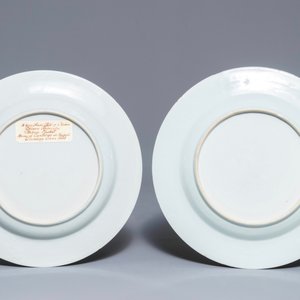 Une paire de plats armoriés en porcelaine de Chine famille rose pour le marché italien, blasons de Cantelmi, Qianlong — photo 2