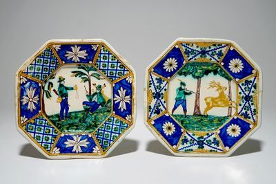 Une paire de plats en faïence polychrome d'Erfurt, Allemagne, daté 1736