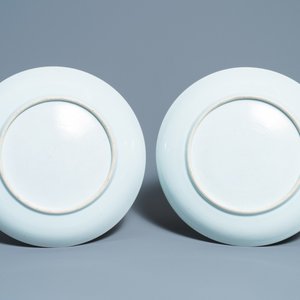 Une paire de plats en porcelaine de Chine armoriée aux armes de Ross of Balnagowan pour le marché écossais, Qianlong — photo 3