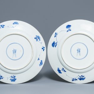 Une paire de plats en porcelaine de Chine bleu et blanc, Kangxi — photo 2