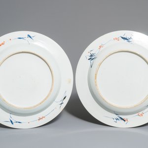 Une paire de plats en porcelaine de Chine doucai, Kangxi — photo 2