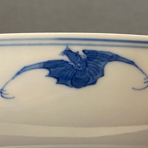 Une paire de plats en porcelaine de Chine en bleu et blanc, marque et époque de Guangxu — photo 20