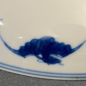 Une paire de plats en porcelaine de Chine en bleu et blanc, marque et époque de Guangxu — photo 29