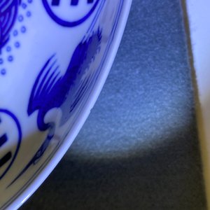 Une paire de plats en porcelaine de Chine en bleu et blanc, marque et époque de Guangxu — photo 7