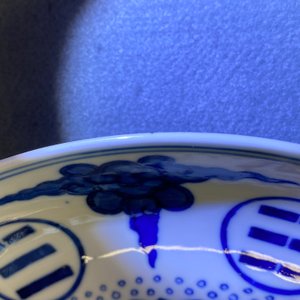 Une paire de plats en porcelaine de Chine en bleu et blanc, marque et époque de Guangxu — photo 9