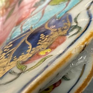 Une paire de plats en porcelaine de Chine famille rose à décor 'Feuille de tabac', Qianlong — photo 8