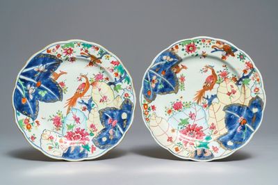 Une paire de plats en porcelaine de Chine famille rose à décor 'Feuille de tabac', Qianlong