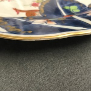 Une paire de plats en porcelaine de Chine famille rose à décor 'Feuille de tabac', Qianlong — photo 6