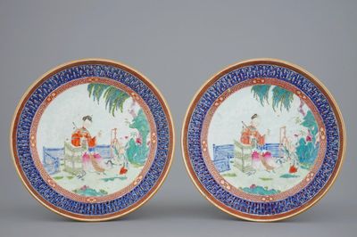 Une paire de plats en porcelaine de Chine famille rose aux ailes ajourées, Yongzheng/Qianlong