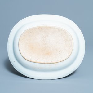 Une paire de plats en porcelaine de Chine famille rose, Qianlong — photo 5