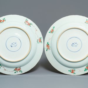 Une paire de plats en porcelaine de Chine famille verte, Kangxi — photo 2