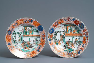 Une paire de plats en porcelaine de Chine famille verte, Kangxi