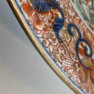 Une paire de plats en porcelaine de Chine famille verte, Kangxi — photo 3