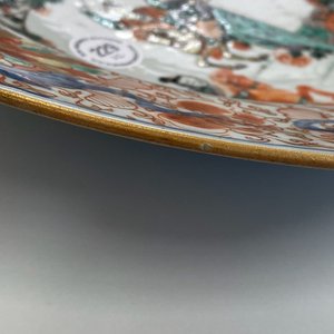 Une paire de plats en porcelaine de Chine famille verte, Kangxi — photo 4
